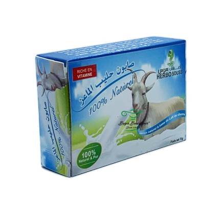 Jabón natural de leche de cabra – Herbo Souss