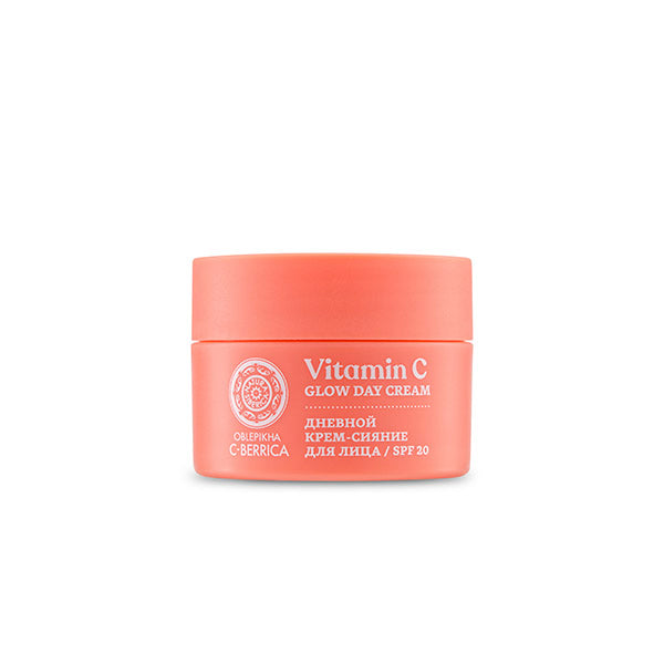 Crema facial de día iluminadora